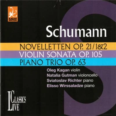 Schumann: Oleg Kagan Edition, Vol. XVII 專輯 Oleg Kagan