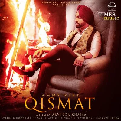 Qismat - Single 專輯 Afsana Khan/Harrdy Sandhu/Sargun Mehta