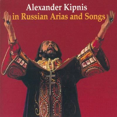 Alexander Kipnis in Russian Arias and Songs 专辑 Alexander Kipnis/Siegfried Wagner/The London Symphony Orchestra/Staatskapelle Berlin/Bayreuth Festival Orchestra