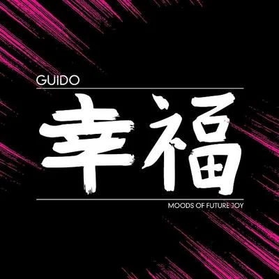 Moods Of Future Joy 专辑 Guido