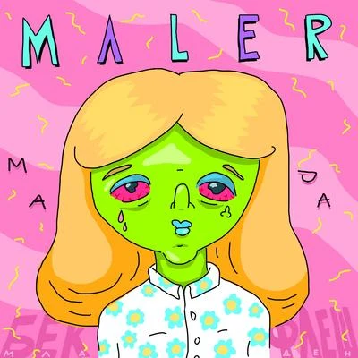 Maler 專輯 Juan MacLean/MAJA/Cobra Starship