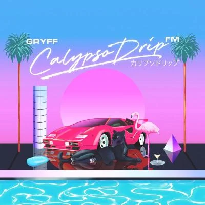 Calypso Drip FM 專輯 Silver City/Primo/Rob Burns/Moses McClean/Rodamaal