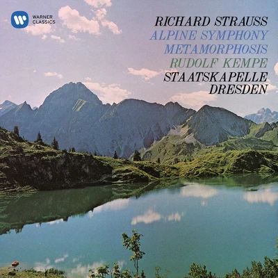 Strauss: Metamorphosis & An Alpine Symphony, Op. 64 專輯 Grace Hoffman/Donald McIntyre/Rudolf Kempe/Natsue Von Stegmann/Elke Georg