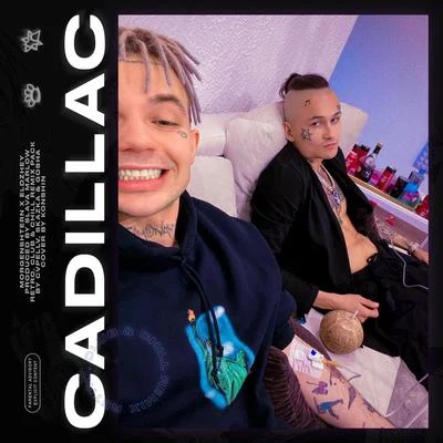 Cadillac (Remix Pack) 專輯 Элджей