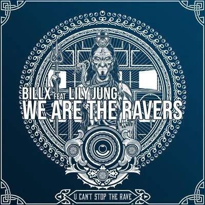 We Are the Ravers 專輯 Fortanoiza/Billx/MC Prime