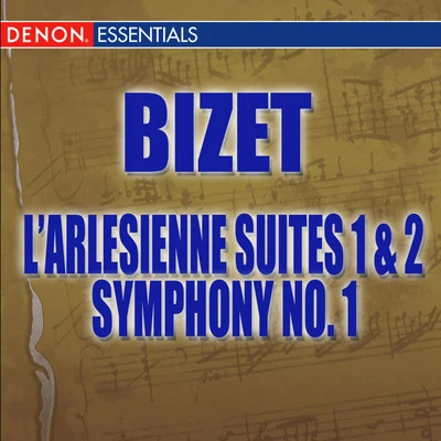 Bizet: LArlesienne Suite - Symphony No. 1 專輯 Alfred Scholz/Sylvia Cápová/Iwan Czerkov/Vladimir Krpan/Vienna Radio Symphony Orchestra