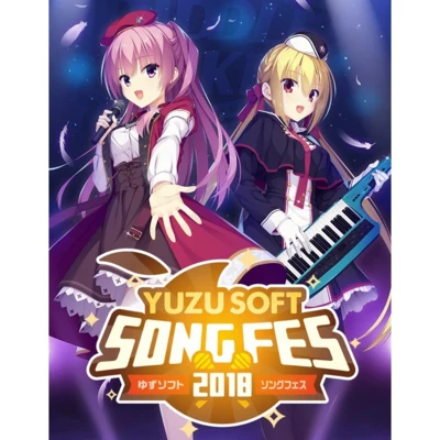 Angel Note ゆずソフトソングフェス2018 LIVE キャラソンメドレーCD (YUZUSOFT SONG FES 2018 LIVE Character Song Medley CD)