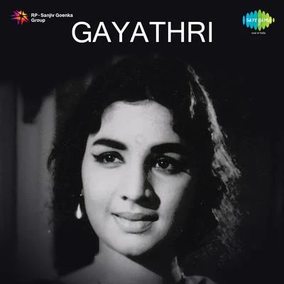 Gayathri 專輯 K.J. Yesudas