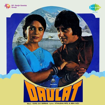 Daulat 专辑 Salil Chowdhury/Sachin Dev Burman/Kishore Kumar