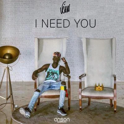 I Need You (Parallel Riddim) 專輯 Vghn