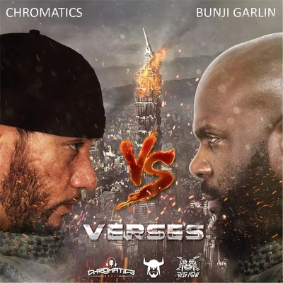 Verses 專輯 Bunji Garlin/Sheriff