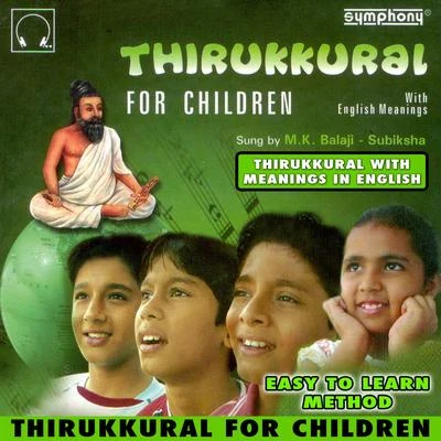 Thirukkural for Children 專輯 Subhiksha/MC Rico