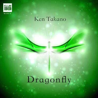 Dragonfly 專輯 Ken Takano/高野健一