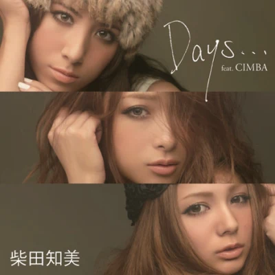 Days... 專輯 t-Ace/CIMBA/KOWICHI