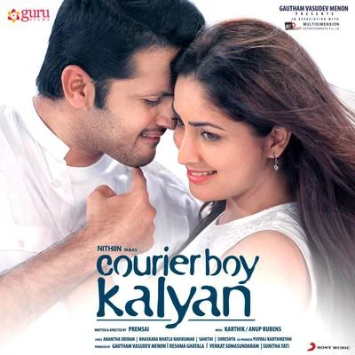 Karthik Courier Boy Kalyan (Original Motion Picture Soundtrack)