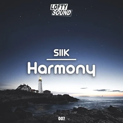 Harmony 專輯 Sickrate/SIIK