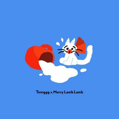 沒關係 it’s okay!! 专辑 Merry Lamb Lamb