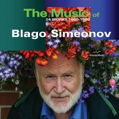 The Music of Blago Simeonov 專輯 Ruth Moravetz