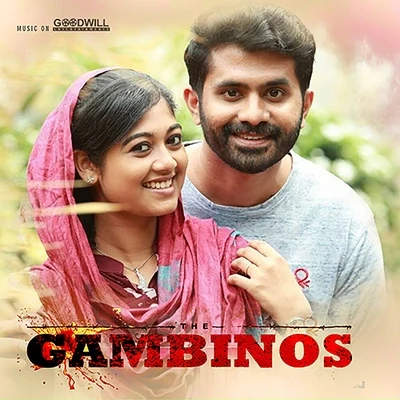 The Gambinos (Original Motion picture soundtrack) 專輯 Ananthu/Jakes Bejoy