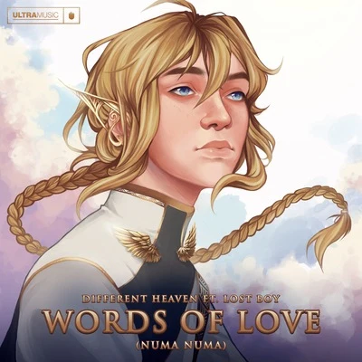 Words Of Love (Numa Numa) 专辑 Lost Boy/be vis