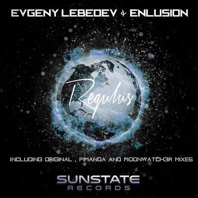 Regulus 專輯 Enlusion