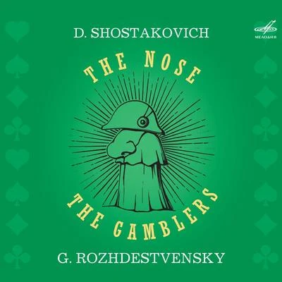 Dmitri ShostakovichThe Royal Philharmonic OrchestraCristina OrtizVladimir Ashkenazy Shostakovich: The Gamblers & The Nose, Op. 15