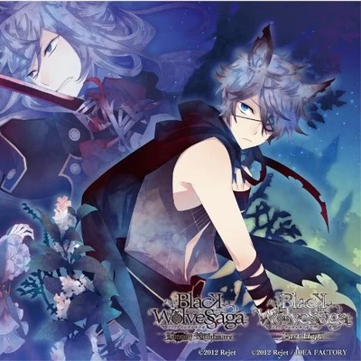 BLACK WOLVES SAGA Original Sound Track plus Drama 專輯 宮野幸子/亀岡夏海