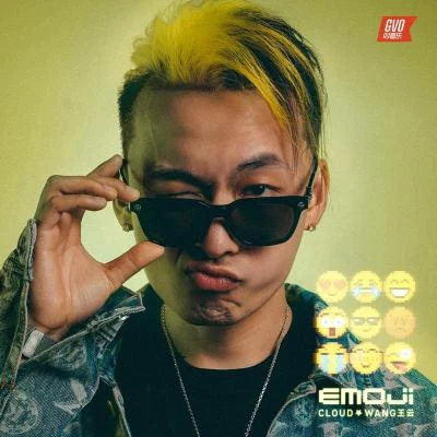 Emoji 专辑 Cloud Wang (王云)