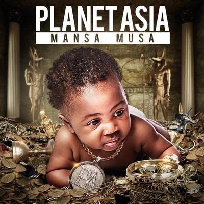 Mansa Musa Medallions 專輯 Planet Asia