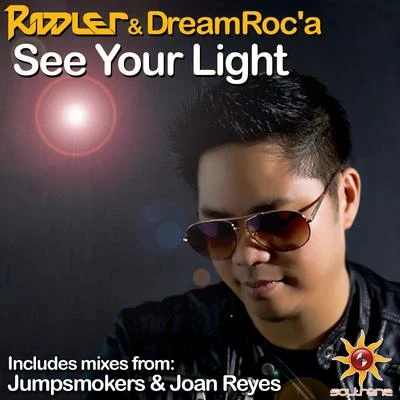 Soltrenz SoundStage: See Your Light (Extended Mixes) 專輯 Riddler/Joe Maz/Pavlova