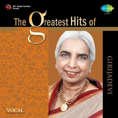 The Greatest Hits Of Girija Devi 專輯 Girija Devi