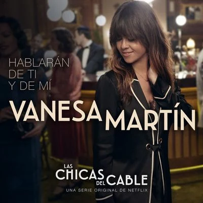 Hablarán de ti y de mí 專輯 Vanesa Martín