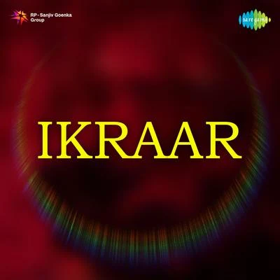 Ikraar 專輯 Rajkumari/Anil Biswas