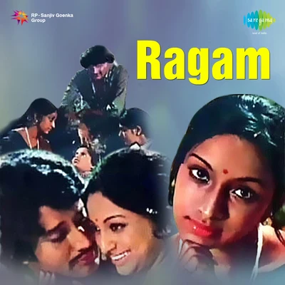 Ragam 專輯 K.J. Yesudas, S. Janaki/S. Janaki