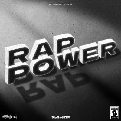 RAP POWER 專輯 0-100