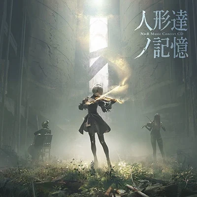 NieR Music Concert CD ≪人形達ノ記憶≫ 專輯 MONACA