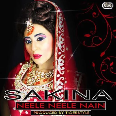 Neele Neele Nain 專輯 Tigerstyle/Ranjit Bawa