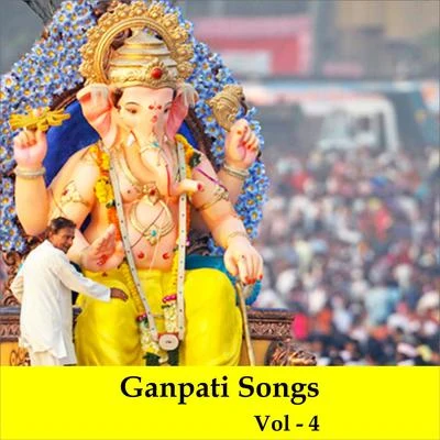 Shankar Mahadevan Ganpati Songs, Vol. 4