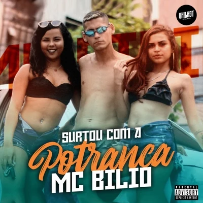 Surtou Com a Pontranca 專輯 MC GP