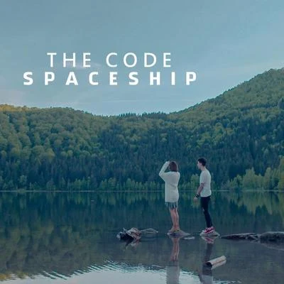 Spaceship 專輯 Vague Detail/The Code/Kaleem Taylor