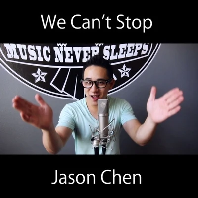 We Cant Stop 專輯 Jason Chen/O.S.T.R./Diox/Pelson/Rak Raczej