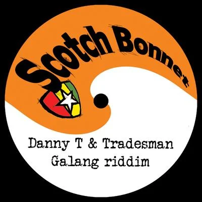 Galang Riddim 專輯 Danny T