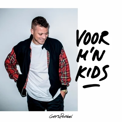 Voor Mn Kids 專輯 Gers Pardoel