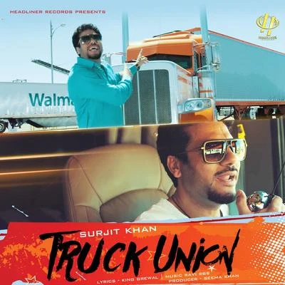 Truck Union 专辑 Surjit Khan