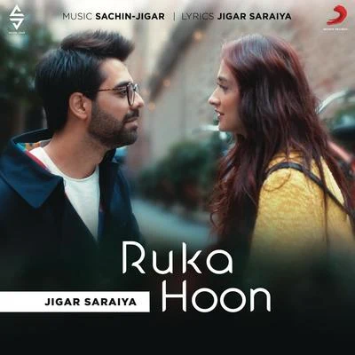 Ruka Hoon 專輯 Jigar Saraiya