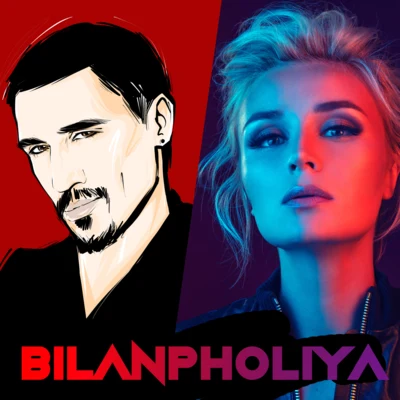 BilanPholiya 專輯 Zhanna Friske/Dima Bilan/ELKA/Sergey Ivanov/Zmey