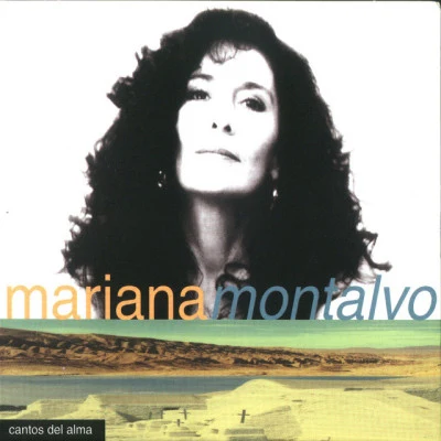 歌手 Mariana Montalvo