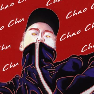 Chao chu 歌手