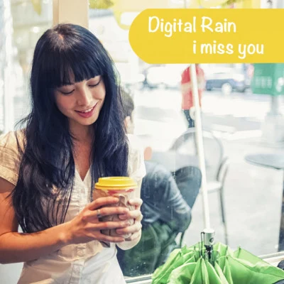 Digital Rain/Funk/Schwarz/Chris Le Blanc/Road Chillax (Smooth Chill-Out Sounds for Pure Relaxing), Vol. 2