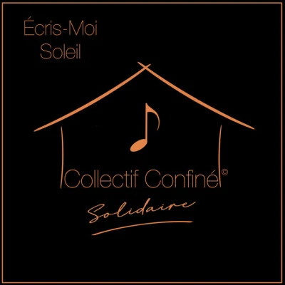 Collectif Confiné Solidaire 歌手